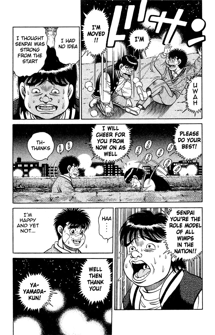 Hajime no Ippo Chapter 118 9